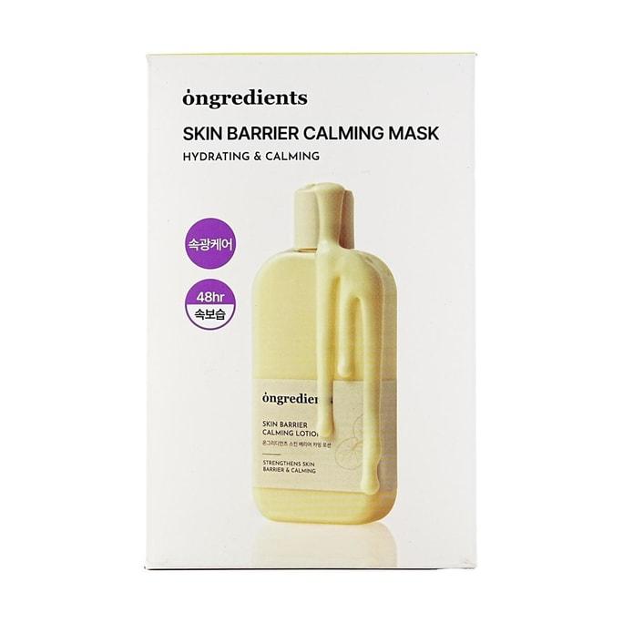 Ongredients Skin Barrier Calming Mask 27ml 6ea 27ml