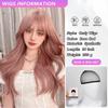 Pink Brown Curly Wigs Air Bangs 24 Inch  Fiber Synthetic Wigs Heat-resistant Natural Party or Selfie For Women Korean Fashion