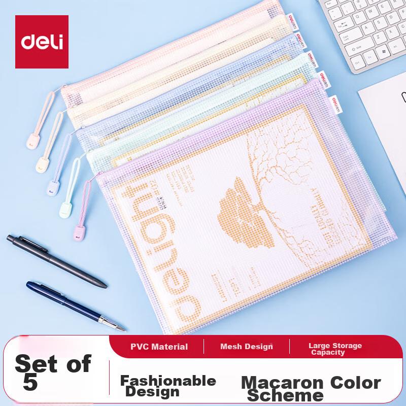 Deli 5 A4 Grid Zipper Pouches File Folders Student Subject Classification Bags Macaron Color Assortment 63481A