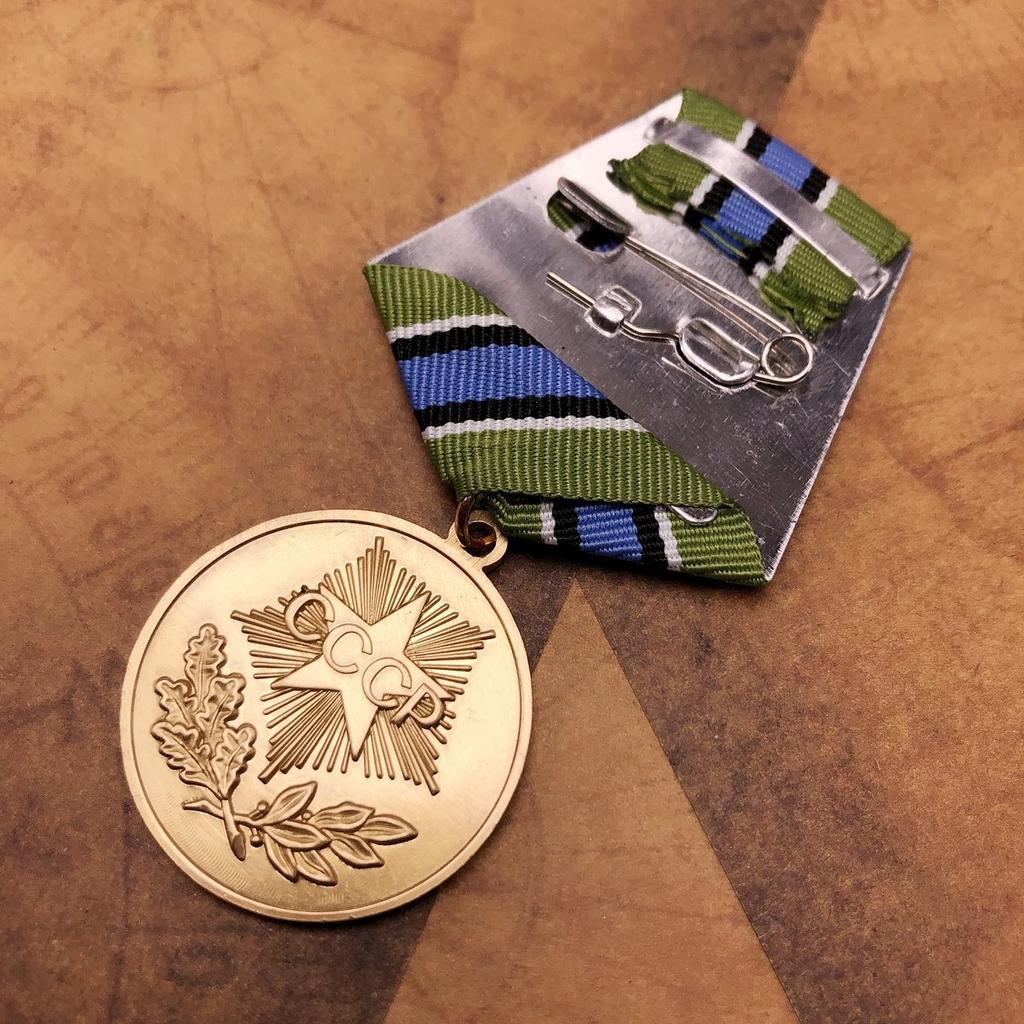 Soviet Medal, Russian Medal, Lenin Red Flag Red Star Honor Medal, Badge, Metal Brooch