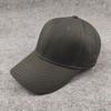 Wide Brim Hard Top Pure Color Baseball Cap Large Head Circumference Men's Hat Casualcasual Plus Size Peaked Cap