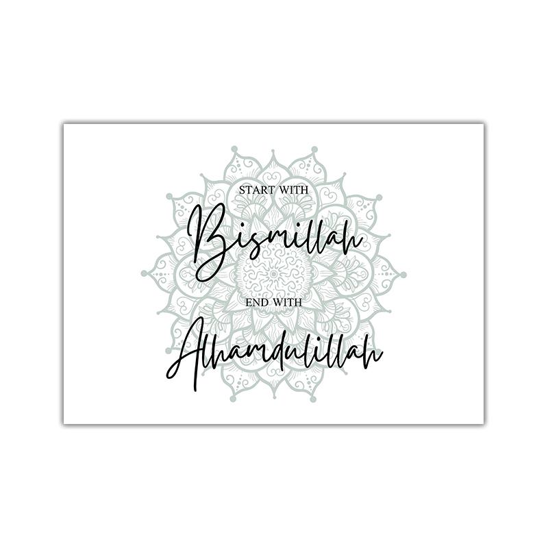 

Художественный принт на холсте, скандинавская настенная художественная картина, домашний декор, хижина на озере, лодка, альпийский пейзаж, цитата, плакат с исламской каллиграфией A4 21x30cm No Frame