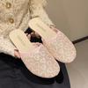 Scarpe da donna