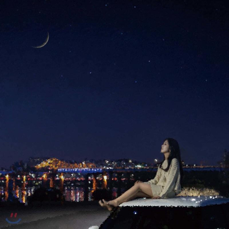 

Ash Hanyou - For Your Solitary Night
