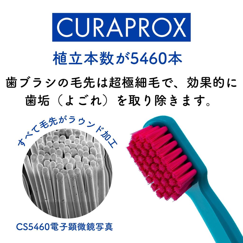 Curaprox BE YOU Toothbrush Toothpaste Box Set +