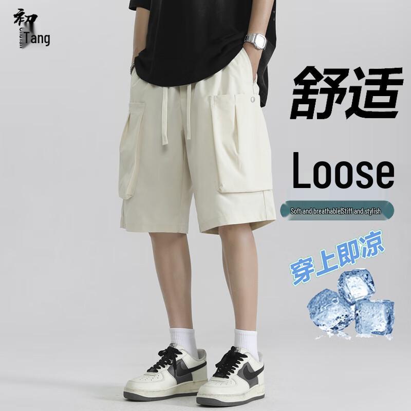 Men s Ice Silk Workwear Cargo Shorts 2XL