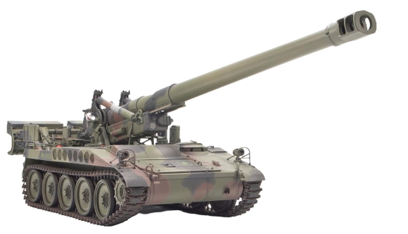AFV Club Republic of China M110A2 Howitzer Plastic Model FV35337 1/35 Self-Propelled