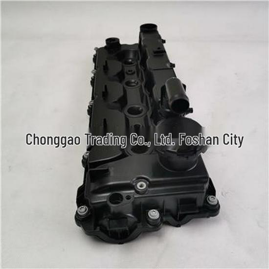 Kompatybilne z pokrywą zaworów Foton PM40004171.