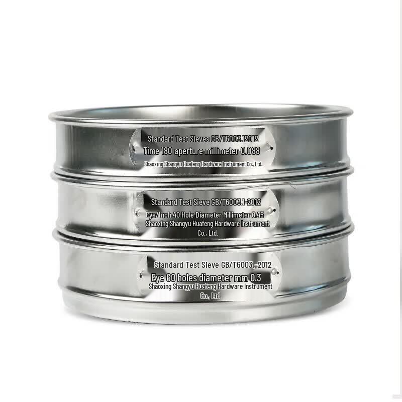 Changlu 304 Stainless Steel Standard Test Sieve