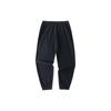Anta Lifestyle Series Solid Color Mid Waist Tapered Nine Point Knitted Sports Pants Men Pants Basic-Black 152428323-2
