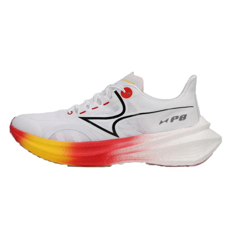 Hieles Speed 1.1 Carbon Plate Running Shoes 37