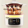 Rongshida 4.3L Multi-functional Micro-pressure Cooking Pot