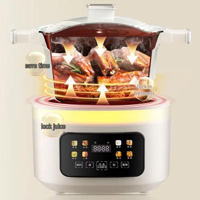 Rongshida 4.3L Multi-functional Micro-pressure Cooking Pot
