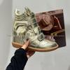 Simedeng FASTTRACK Genuine Leather Wedge Sneakers - Color Block Women's Casual Sports Style