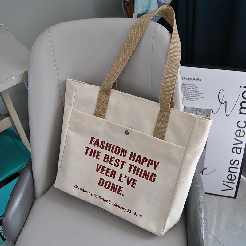 

Женская сумка, нишевая конструкция, универсальная холщовая сумка на плечо, школьная сумка для покупок, большая вместительная школьная сумка 32*8*32cm белый