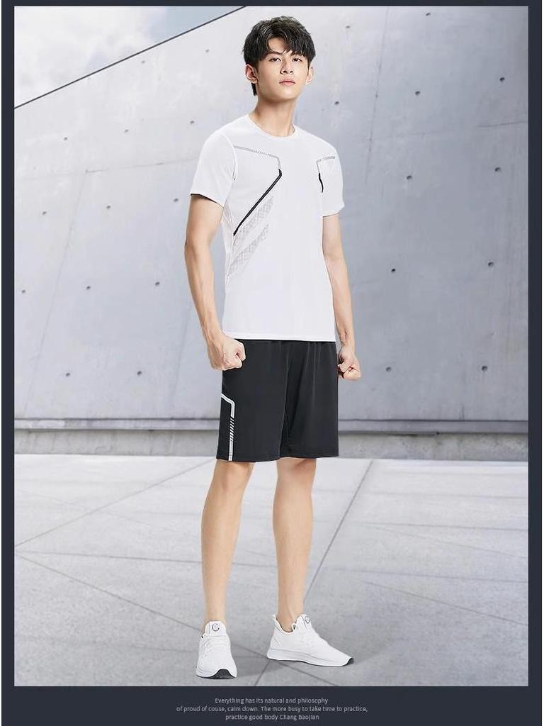 Herren Schnelltrocknendes Atmungsaktives Sportbekleidungsset - Kurzarm-T-Shirt & Lässige Trainingsshorts zum Laufen