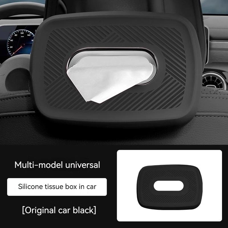 

For BMW 5 3 Series X1 X2 X3 X4 Car Silicone rubber Seat Back Armrest Box Multi-Functional Hanging Tissue Storage Box accessories чёрный