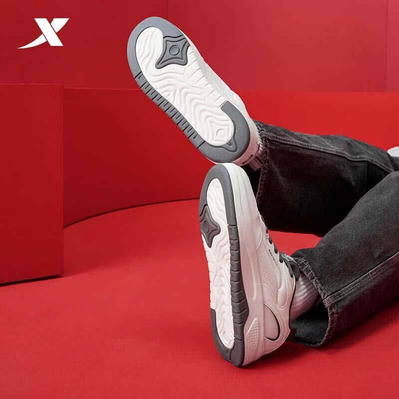 XTEP Men's Qilang Casual Skate Shoes 974119310026