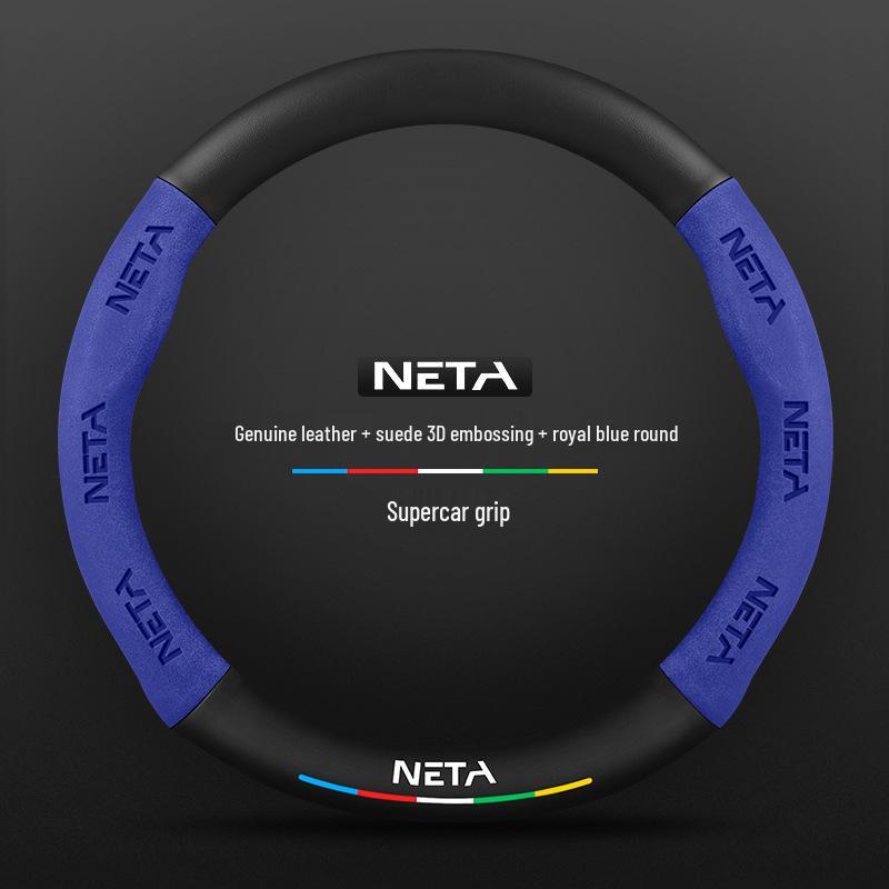 Genuine Leather Suede Steering Wheel Cover for Nezha S, V, U, NO1, GT