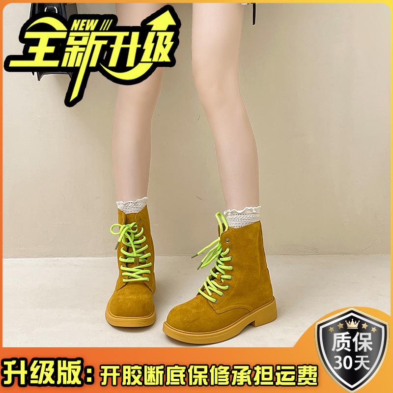 Retro contrasting color platform versatile strap-up square heel short boots autumn and winter fashion suede strap women's shoes thick heel Martin