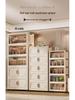 Foldable Multi-Layer Storage Cabinet for Bedroom and Living Room