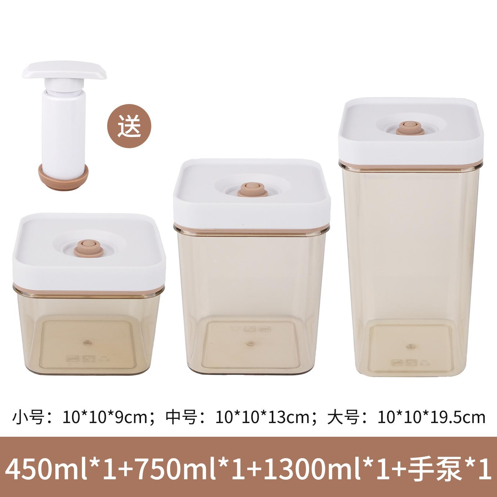 

Вакуумный герметичный контейнер для хранения продуктов, пищевой, бытовой, кухонный, для холодильника, для хранения пищевых зерен