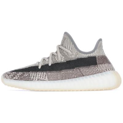 Pánské tenisky Yeezy Boost 350 V2 Zyon FZ1267