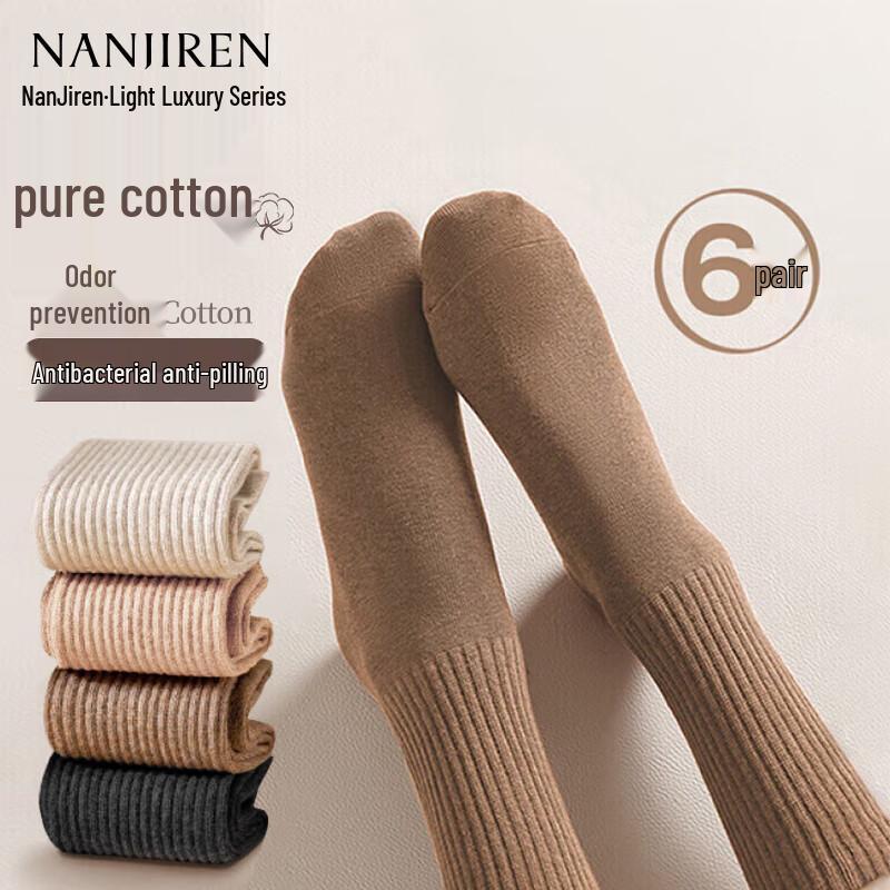 Nanjiren Women s 100% Cotton Antibacterial Mid-Calf Socks One Size