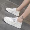 Fashion Four Seasons Boutique Leather Trend Korean Version Versatile Little White Shoes Comfortable Women's Board Shoes