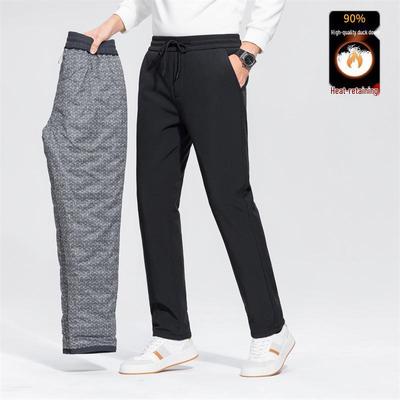 Men's Winter White Duck Down Pants - Warm, Thick, Elastic Waist, Stretchy, Cold-Resistant, Casual Straight-Leg.
