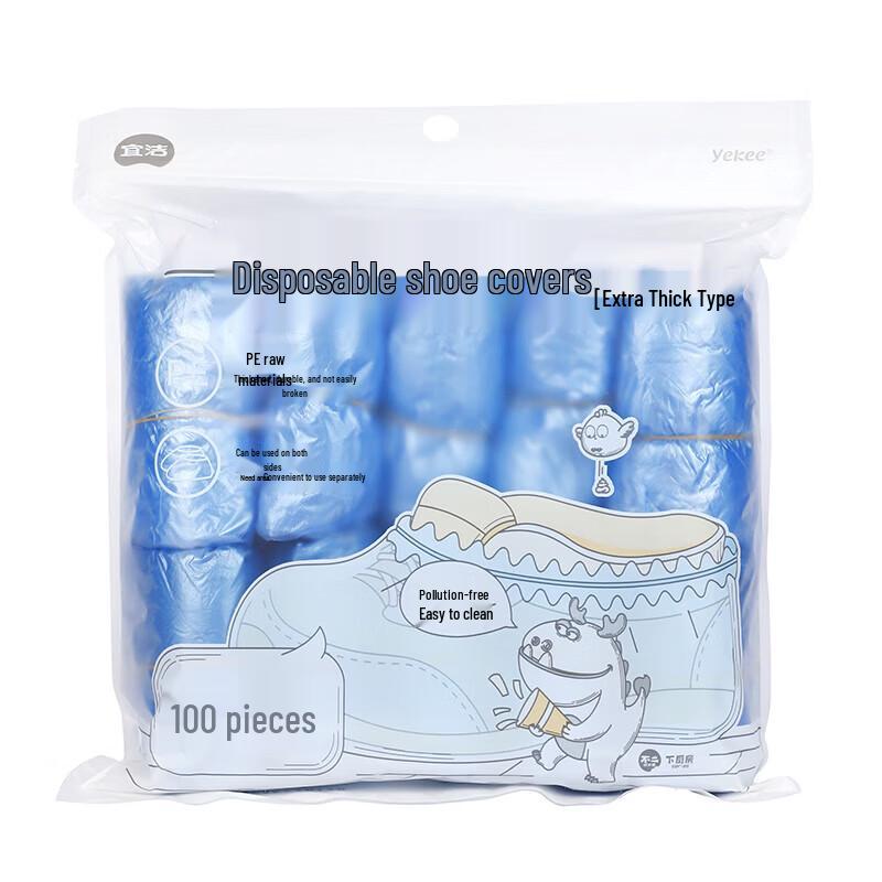 Yekee Waterproof Anti-slip Extra Thick Disposable Shoe Covers