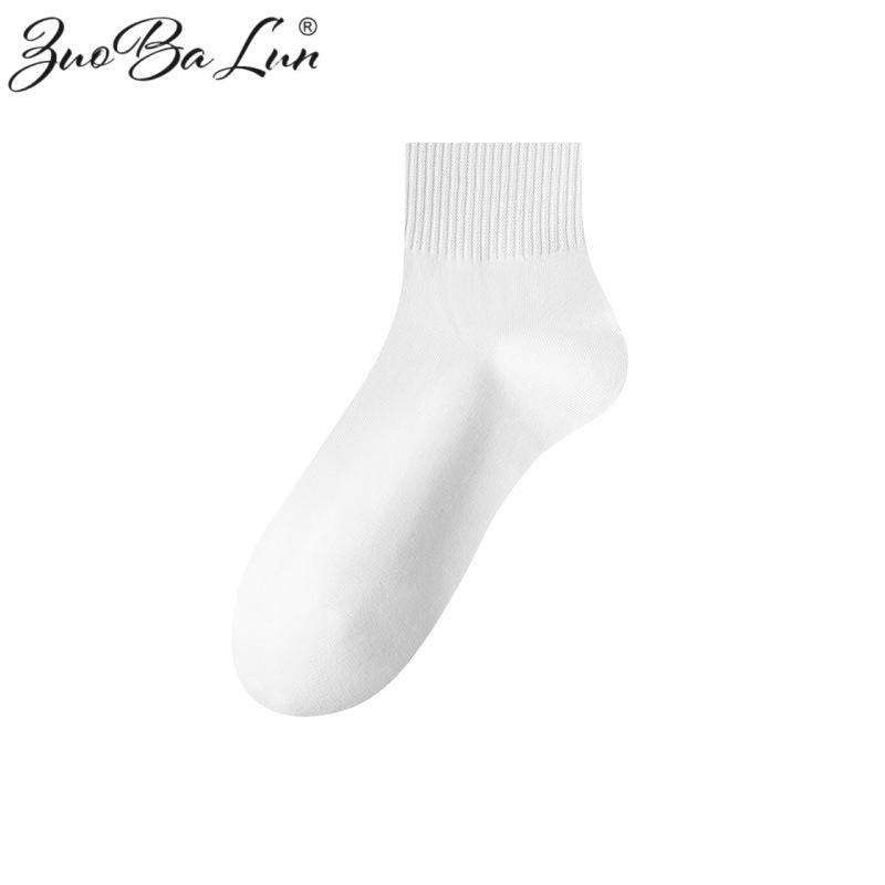 Unisex Black & White Korean Style Mid-Calf Cotton Socks - Sweat-Absorbent, Solid Color, Perfect for All Seasons