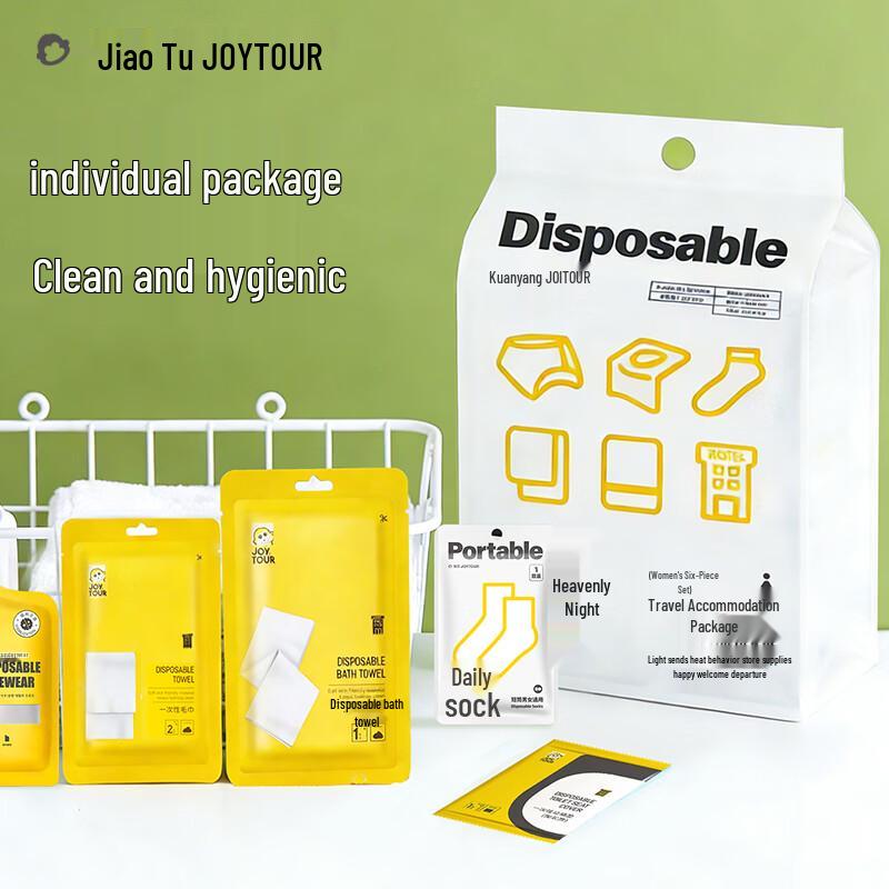 JOYTOUR Women s Disposable Hotel & Travel Hygiene Kit
