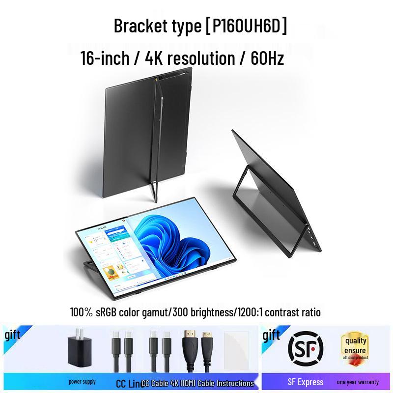 15.6" 4K Touch OLED 144Hz Portable Display for Switch
