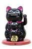 Castle Enterprises Parent and Child Waving Articulating Bulk a Delightful Japanese Souvenir for Comes in a Clear Case Maneki-neko (Black)