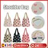 Crochet Tote Bag for Women Heart Pattern Summer Beach Bag Large Capacity Handbag for Vacation Travel