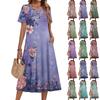 Ladies' Floral Printed Casual And Fashionable Short Sleeved Round Neck Dress