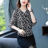 WTEMPO Summer Elegant Printing Chiffon V-neck 3/4 Sleeve Blouse Ladies Fashion Ruffles Pullover Loose Shirts Women Clothing