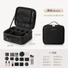 2026 New Portable Large-capacity Cosmetic Bag Women's Senior Travel Out Partitioned Storage Multifunctional Cosmetic Bag
