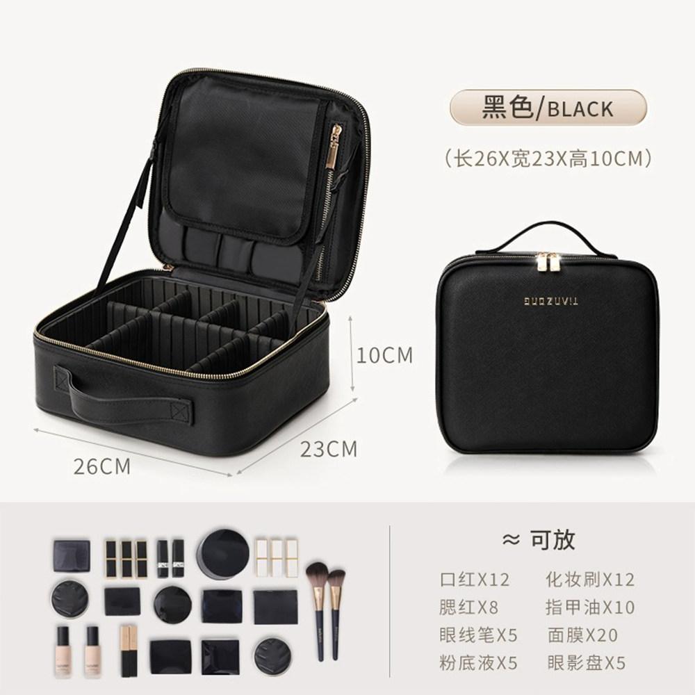 2026 New Portable Large-capacity Cosmetic Bag Women s Senior Travel Out Partitioned Storage Multifunctional Cosmetic Bag