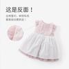David Bella Girls' Dress Summer Dress Children's Dress Baby Princess Dress Puff Dress Performance Dress