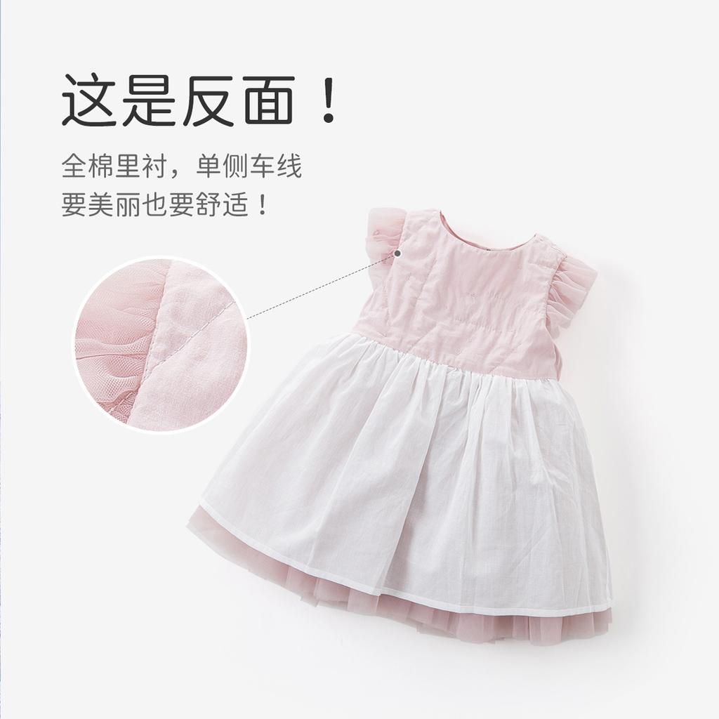 David Bella Girls' Dress Summer Dress Children's Dress Baby Princess Dress Puff Dress Performance Dress