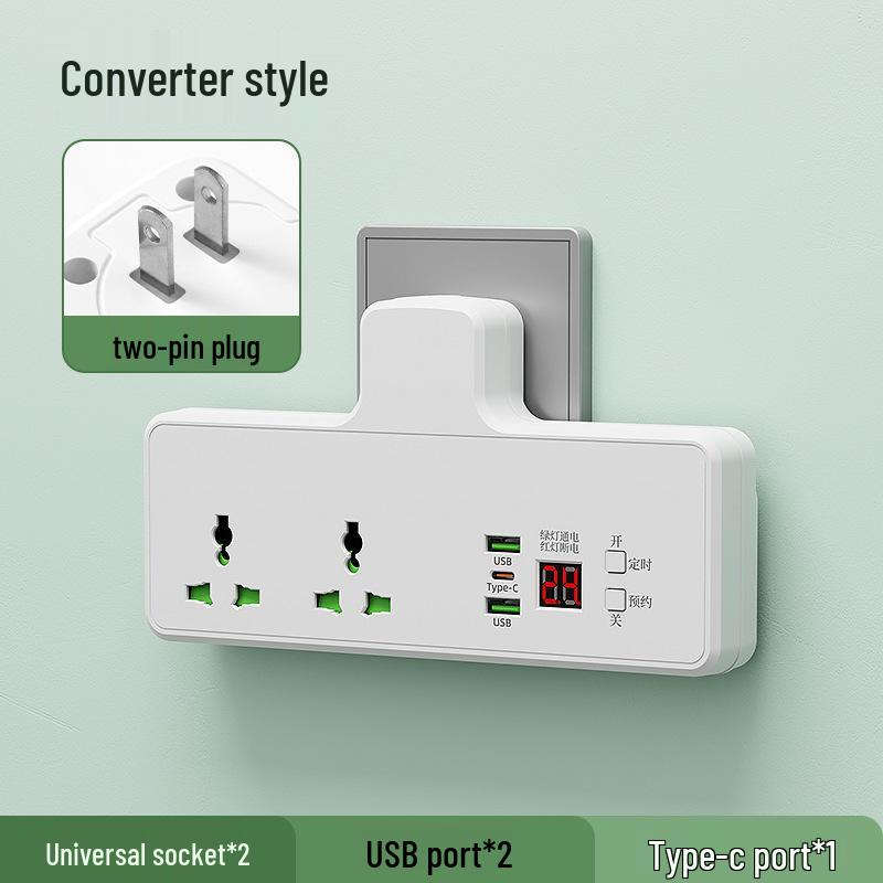 International Smart Timer Socket with Overcharge Protection (Hong Kong, Israel, South Korea, Russia, Europe, Australia Compatible).
