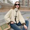 Sancai 2025 Winter Reversible Faux Suede & Fur Short Jacket