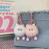 Adorabile Portachiavi Gatto in Pelliccia Sintetica di Vison: Ciondolo Palla Cartone Animato Peluche per Borsa e Auto
