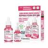Spot Care/PDRN CNP LABORATORY DermaAnswer Pink Toning Deep In Shot Ampoule 30ml (+15ml)
