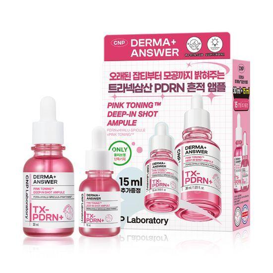 Spot Care/PDRN CNP LABORATORY DermaAnswer Pink Toning Deep In Shot Ampoule 30ml (+15ml)
