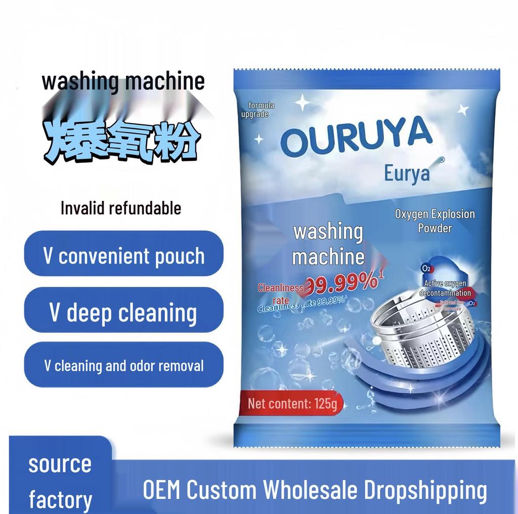 Oxygen Bleach Tub Cleaner for Washing Machines - Powerful Stain Removal and Maintenance