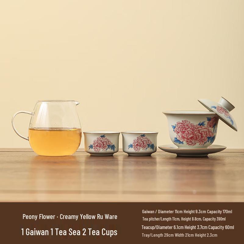 Peony Ru Kiln Gaiwan Tea Set with 2 Cups and Gongdao Cup