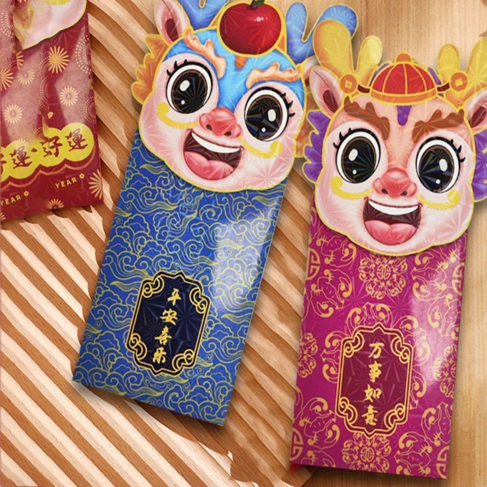 

4pcs/set Dragon Pattern Dragon Year Red Envelope Decorative Cartoon Dragon Red Packet Wedding